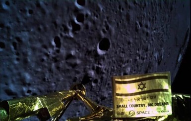 Израильский космический зонд разбился, так и не сев на Луну