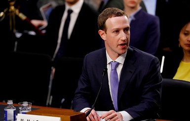 Стало известно, сколько Facebook потратил на охрану Цукерберга в прошлом году 
