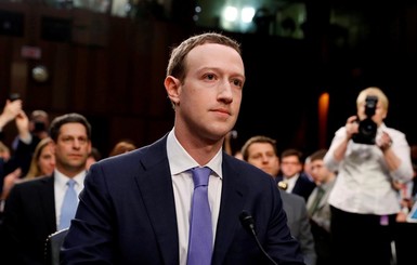 Акционеры Facebook взбунтовались против единовластия Марка Цукерберга 