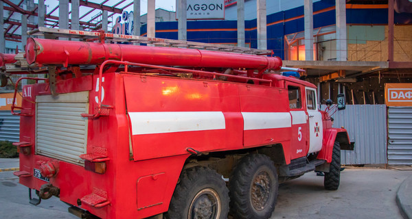 Супермаркеты в Днепре и Киеве эвакуированы из-за угрозы минирования