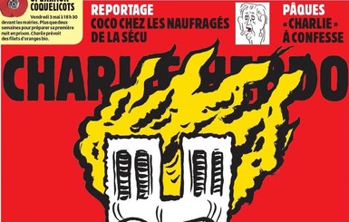 Пожар в Нотр-Дам-де-Пари: знаменитый собор на обложках мировых СМИ 