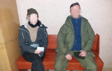 В зоне отчуждения ЧАЭС задержали экстремальных туристов из РФ и Украины