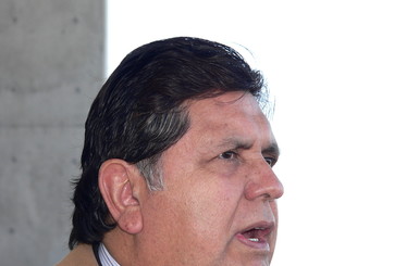Бывший президент Перу пытался застрелиться во время ареста