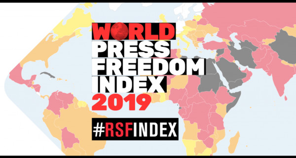 Украина третий год подряд занимает 102-е место в рейтинге свободы прессы
