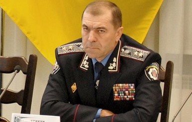 СБУ обвинила в розыск бывшего генерала МВД за разгон Майдана
