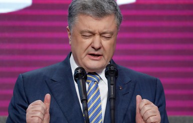 Речь Порошенко: признал поражение и пообещал остаться в политике