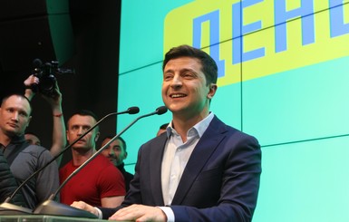 О чем Зеленский говорил на пресс-конференции: отменит кортежи и защитит украинский язык