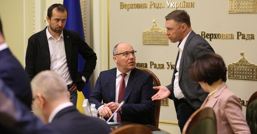В Раде обсудили Зеленского: Тимошенко увидела шанс, а Геращенко уходит в оппозицию