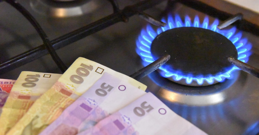Команда Зеленского впервые прокомментировала цены на газ