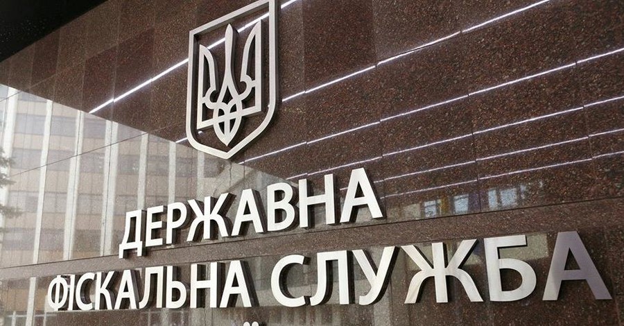 Приостановлен конкурс на пост главы таможенной службы Украины