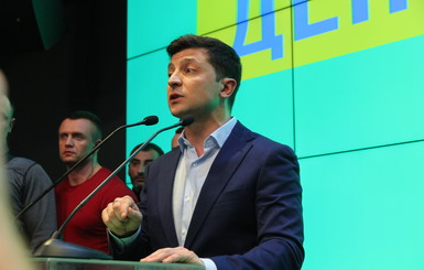Украина требует извинений у чешского издания за провокационный заголовок с Зеленским
