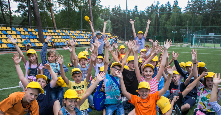 Мирное лето - детям Донбасса