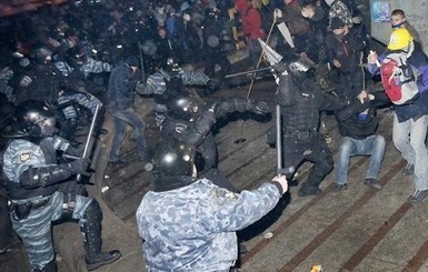 ГПУ передала в суд обвинительный акт по делам Майдана