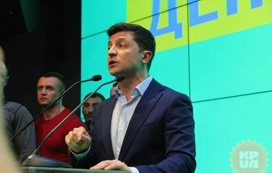 Зеленский поздравил украинцев с Пасхой на двух языках