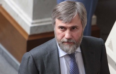 Вадим Новинский требует привлечения к ответсвенности министра соцполитики за разжигание национальной вражды