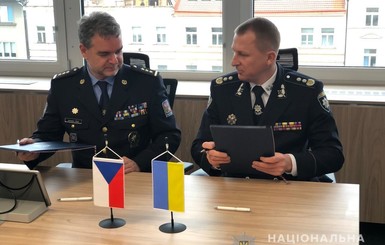 Украина и Чехия подписали меморандум о взаимопонимании между полицейскими