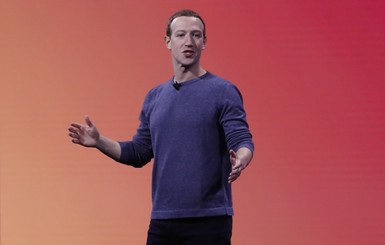 Марк Цукерберг объявил о новом дизайне и концепции Facebook