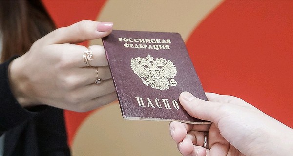 Без надежды на пенсию. Что даст жителям Донбасса российское гражданство