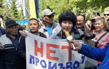 Протесты в Казахстане: 