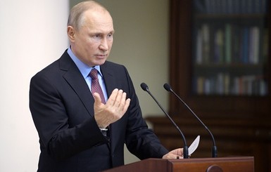 Путин подписал новый указ о российском гражданстве для украинцев