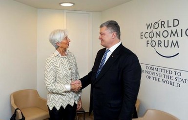 Глава МВФ расспросила Порошенко о судьбе 