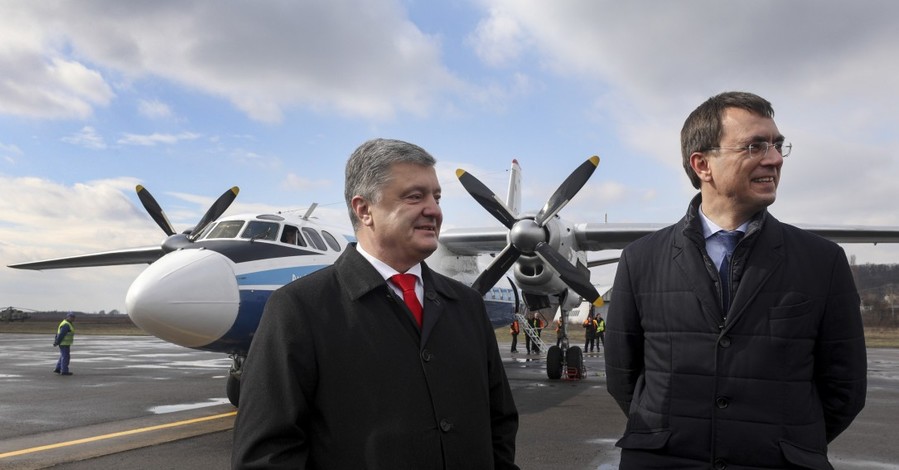 Рейс “Киев-Ужгород” отменили спустя два месяца - день его открытия Порошенко назвал знаковым 