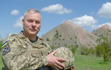 Экс-командующий ООС Сергей Наев попрощался после увольнения