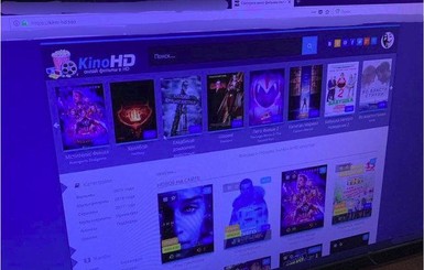 Киберполиция заблокировала Kinogo и другие онлайн-кинотеатры
