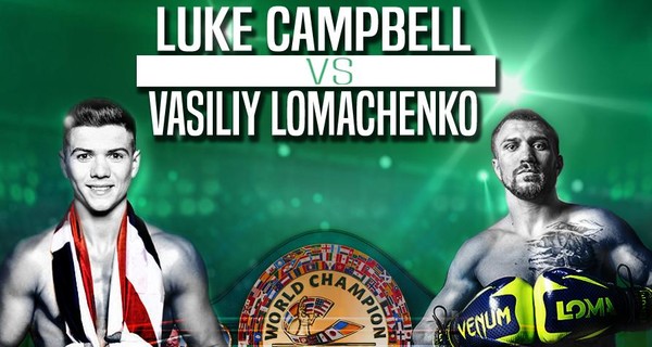 WBC предоставил Ломаченко возможность заполучить третий пояс