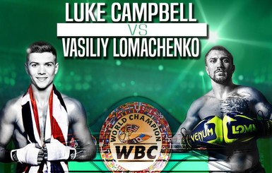 WBC предоставил Ломаченко возможность заполучить третий пояс