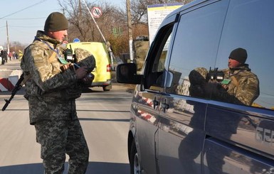 Украинские пограничники усилили посты ко Дню Победы - ждут 