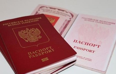 Украина введет санкции против России из-за упрощения выдачи паспортов