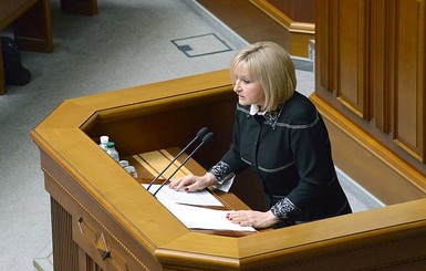 Суд признал незаконными выступления Ирины Луценко в Раде