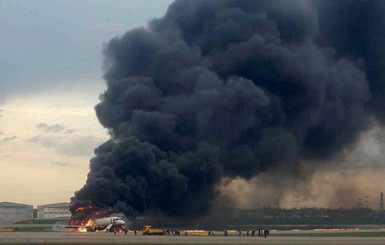 Авиакатастрофа в Шереметьево: пассажиры с ручной кладью не виноваты в гибели остальных