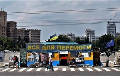 В Харькове митинговали против сноса палатки 