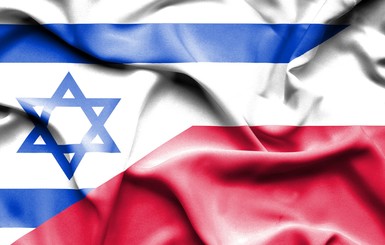 Польша отказалась возвращать Израилю имущество, отнятое во время Холокоста