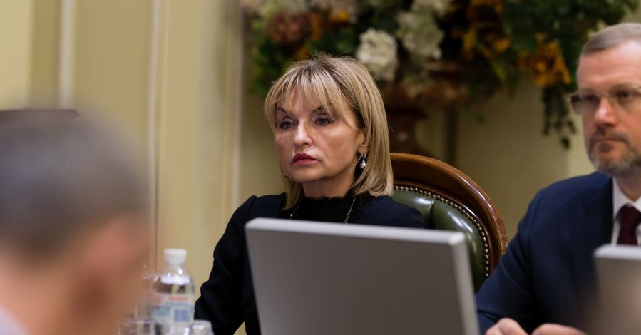 Луценко пришла на заседание Согласительного совета после того, как суд назвал ее выступления незаконными