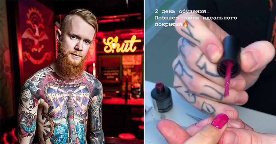 В Челябинске парень в татуировках стал мастером маникюра