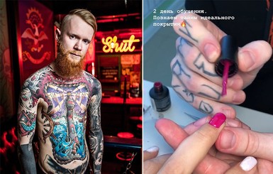 В Челябинске парень в татуировках стал мастером маникюра