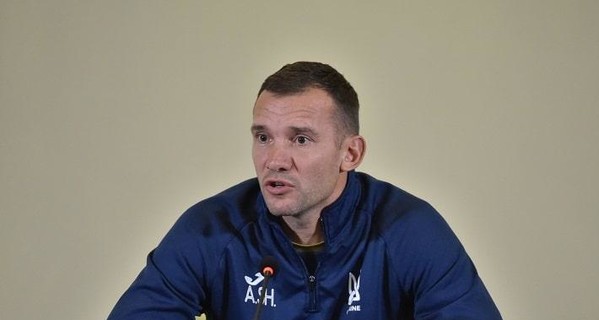 Шевченко пригласил в сборную Украины 11 юных футболистов
