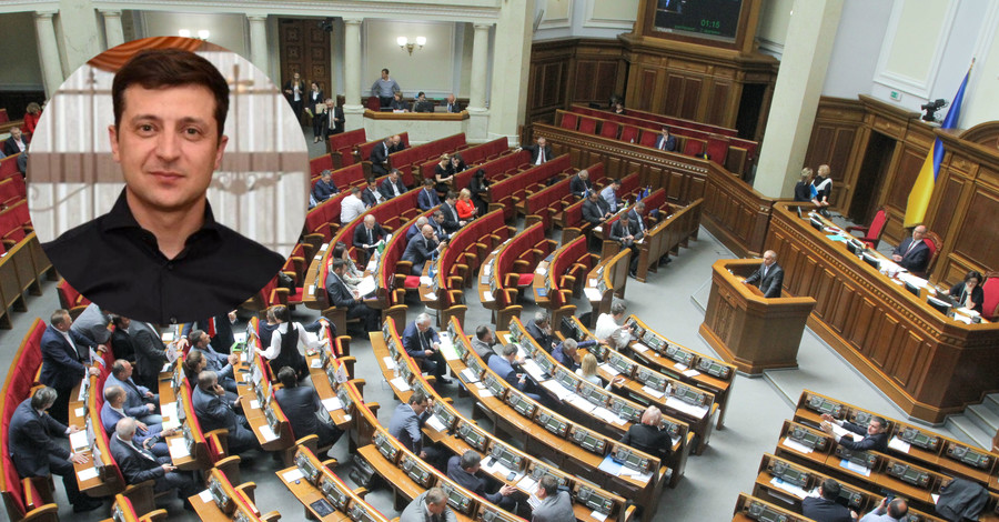 Верховная Рада назначила инаугурацию Зеленского на 20 мая