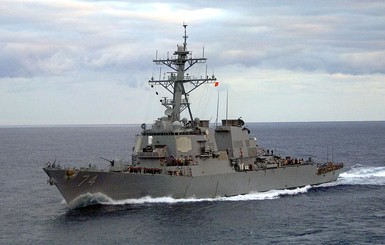 США стянули к Персидскому заливу несколько ракетных эсминцев