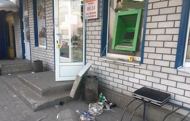 В Днепре взорвали и обчистили второй банкомат за неделю