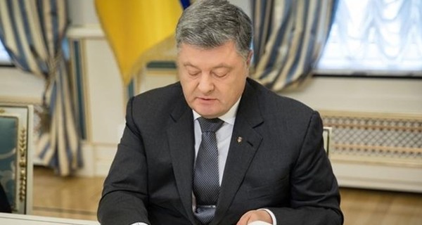 Порошенко подписал указ о внедрении 5G