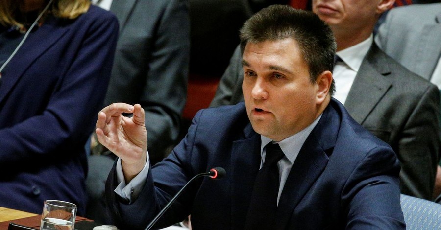 Глава МИД Павел Климкин подал в отставку и пойдет на парламентские выборы