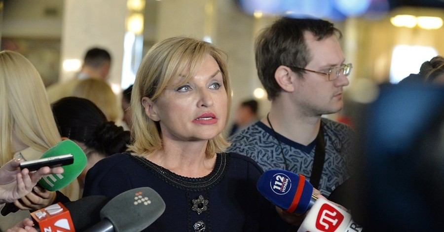 Ирина Луценко объявила об отставке и обратилась к Зеленскому