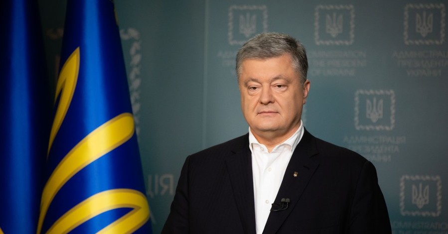 Порошенко в последний раз обратился к украинцам как президент Украины
