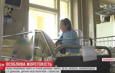 На Львовщине женщина жестоко избила 10-летнюю девочку: в ход пошли табуретка и молоток