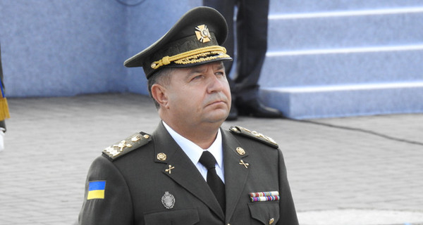 Глава Минобороны Полторак подал в отставку 