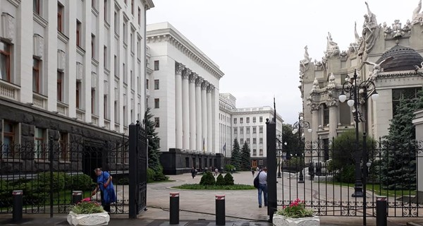 У Администрации президента исчез пост правоохранителей, а Ляшко показал интерьер
